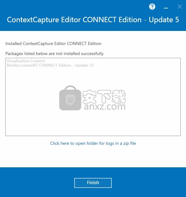 ContextCapture Edition Update 5文件