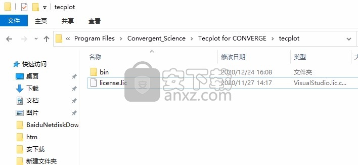 CONVERGE Studio 3.0(热流耦合分析软件)