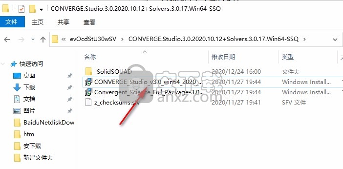 CONVERGE Studio 3.0(热流耦合分析软件)