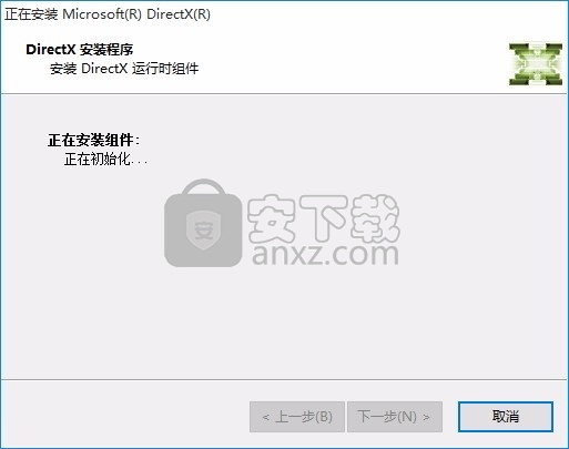 DirectX 12(彩色图形/视频/3D动画/音频管理器)