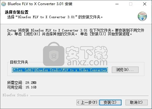 Bluefox FLV to X Converter(FLV视频格式转换器)