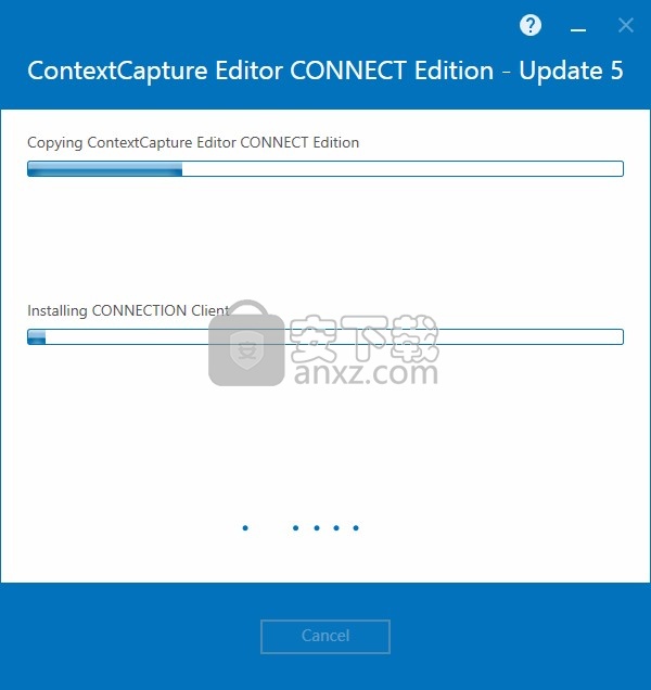 ContextCapture Edition Update 5文件