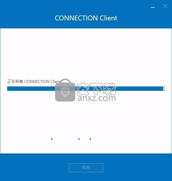 OpenBuildings Designer CONNECT Edition Update 7