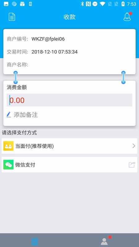 手付通