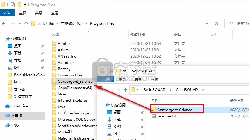 CONVERGE Studio 3.0(热流耦合分析软件)