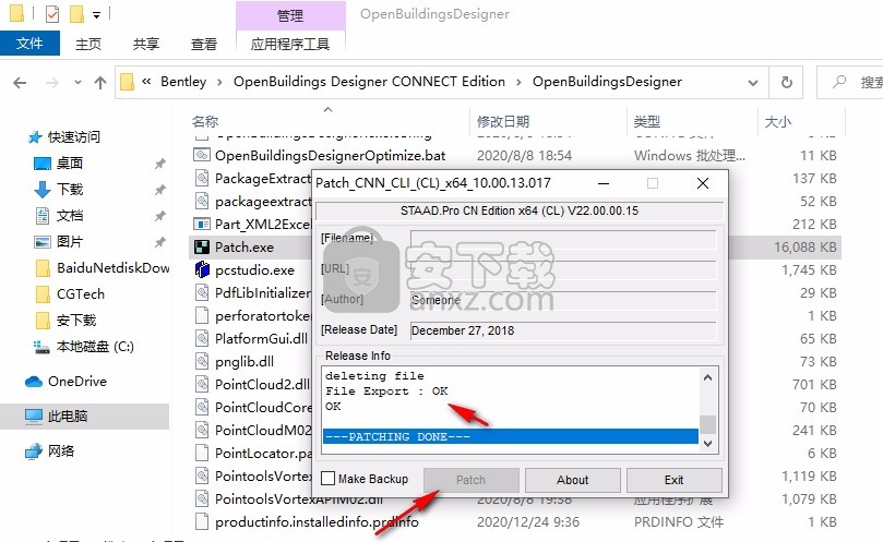 OpenBuildings Designer CONNECT Edition Update 7
