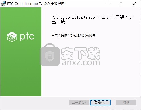 PTC Creo Illustrate 7.1中文