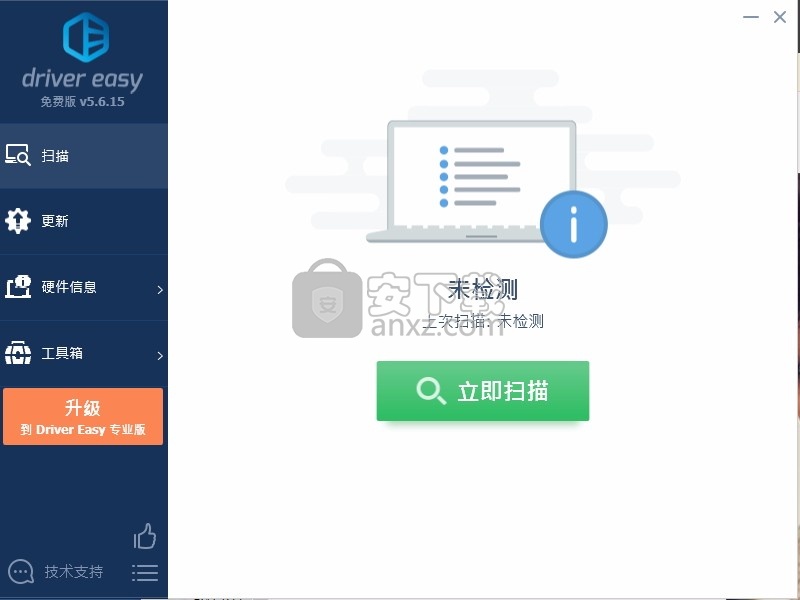 Driver Downloader(驱动下载器)