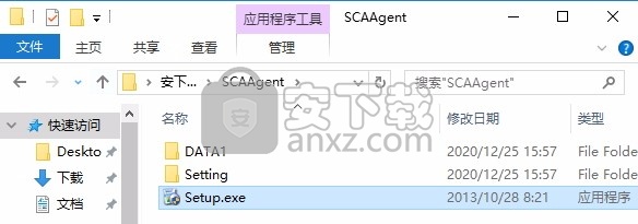 Fujitsu Scanner Driver(富士通扫描仪驱动器)