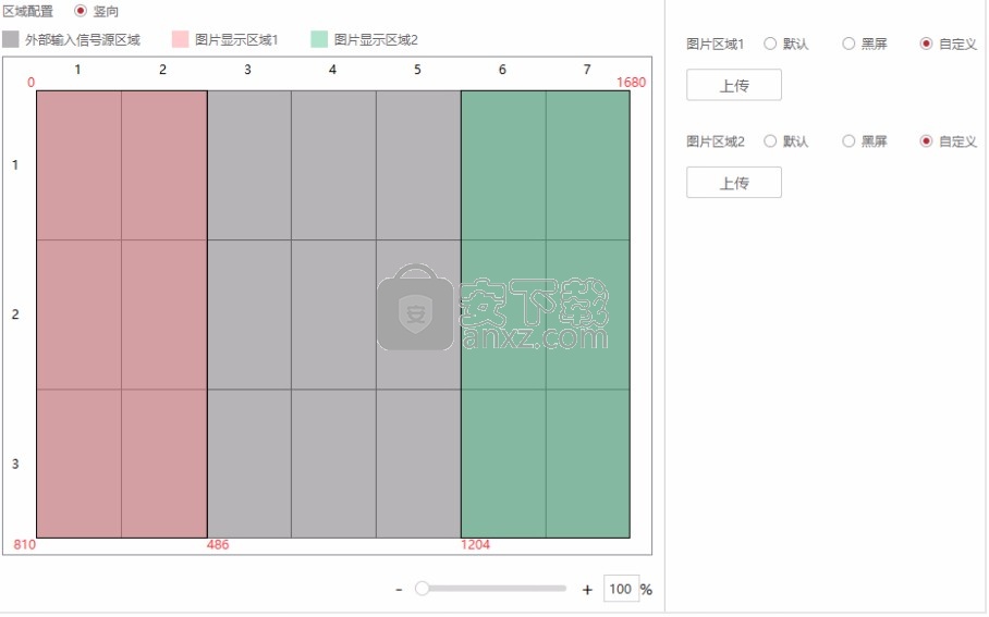 LED Display Controller