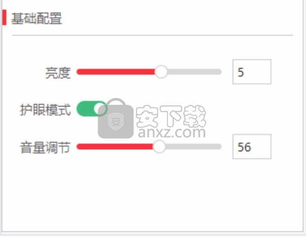 LED Display Controller