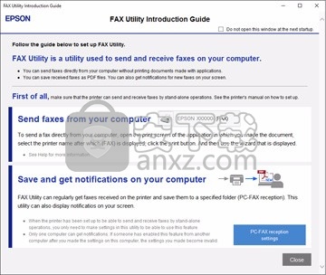 Epson Fax Utility(爱普生传真管理工具)