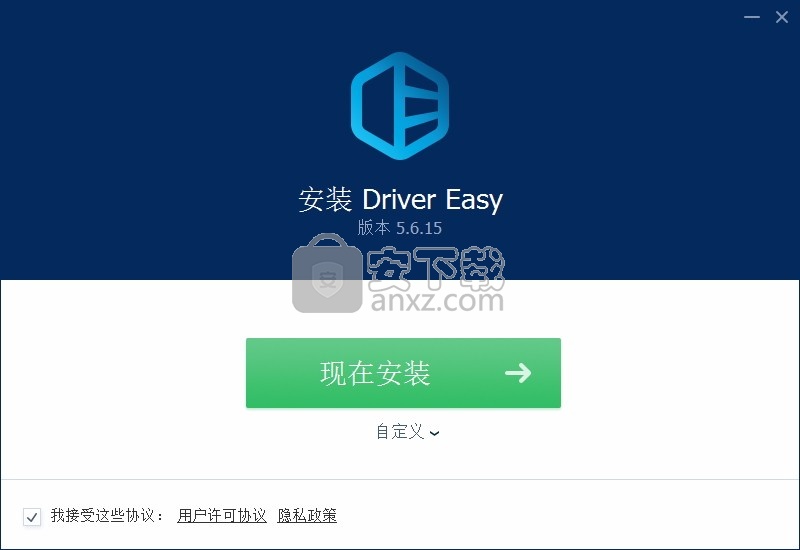 Driver Downloader(驱动下载器)