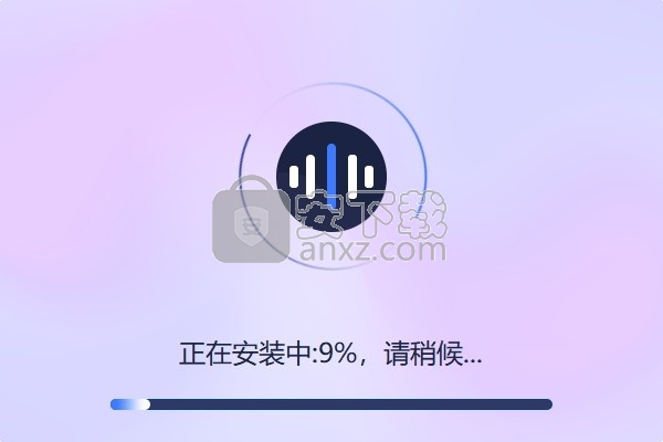 迅捷音频转换器