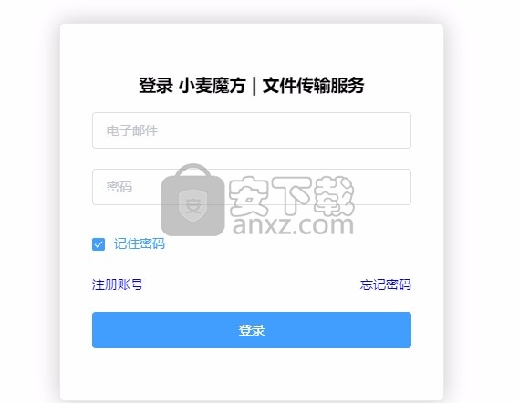 小麦魔方