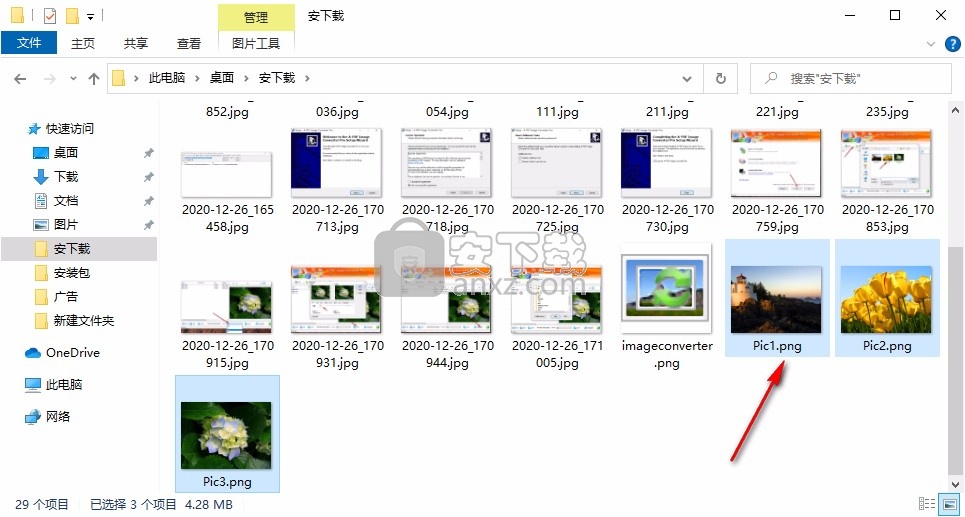 A PDF Image Converter Pro(图片批量转换器)