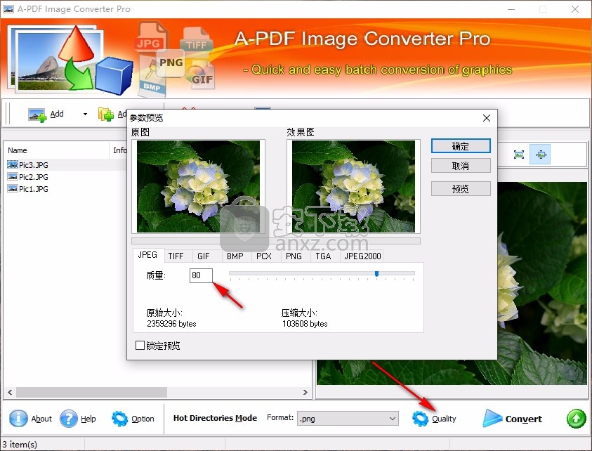 A PDF Image Converter Pro(图片批量转换器)