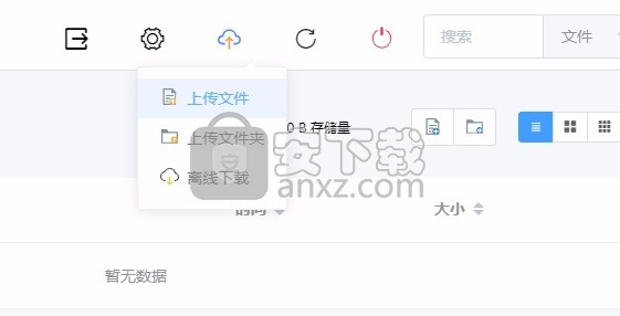 小麦魔方