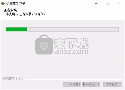 小麦魔方