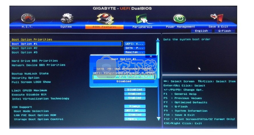 OMEI PXE Boot Free(傲梅PXE启动工具)