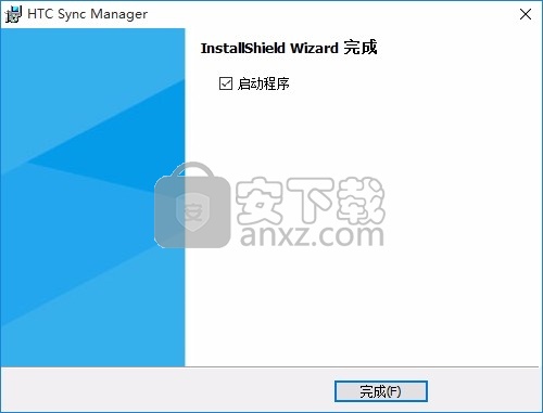 HTC Sync Manager(HTC同步管理器)
