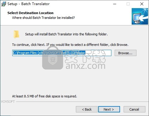 Vovsoft Batch Translator(批量翻译软件)