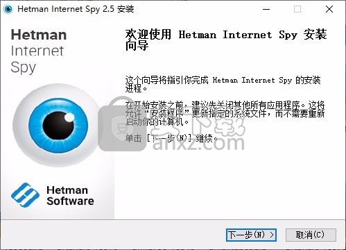 instal the new version for apple Hetman Internet Spy 3.7