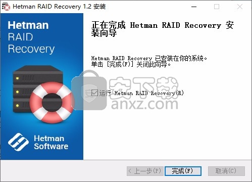 hetman raid recovery(raid磁盘阵列数据恢复工具)