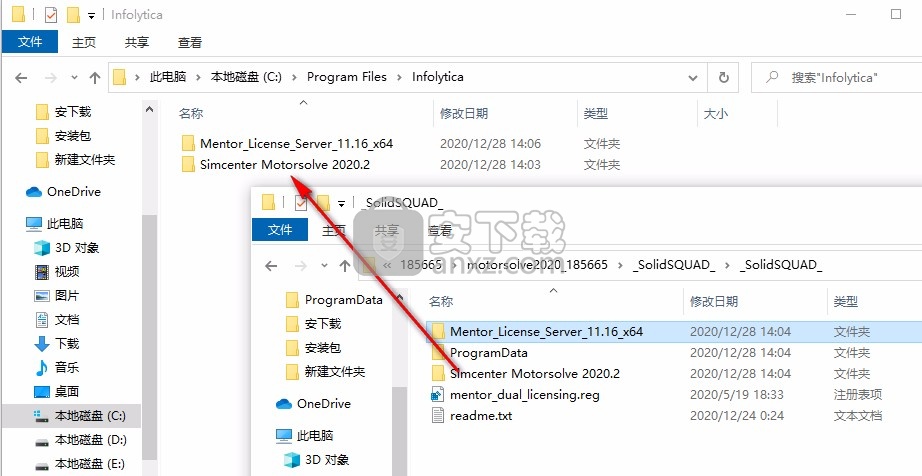 Simcenter MotorSolve 2020文件