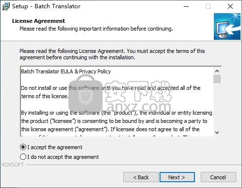 Vovsoft Batch Translator(批量翻译软件)