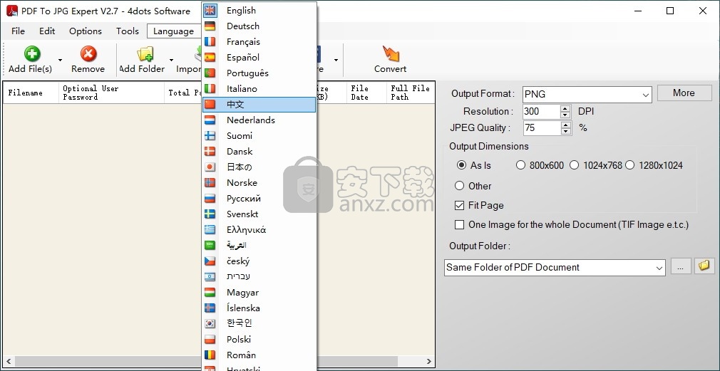 PDF To JPG Expert(PDF转JPG软件)