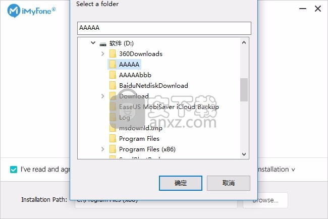 PDF Converter Expert(多功能PDF格式转换工具)