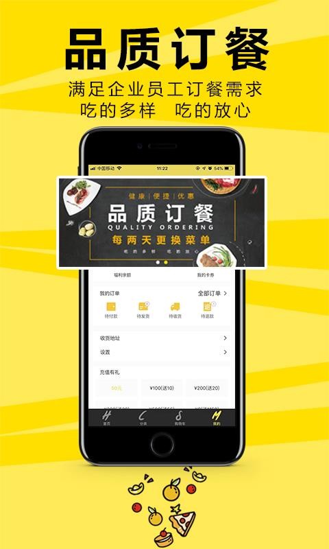 果酷星选长沙广州app开发