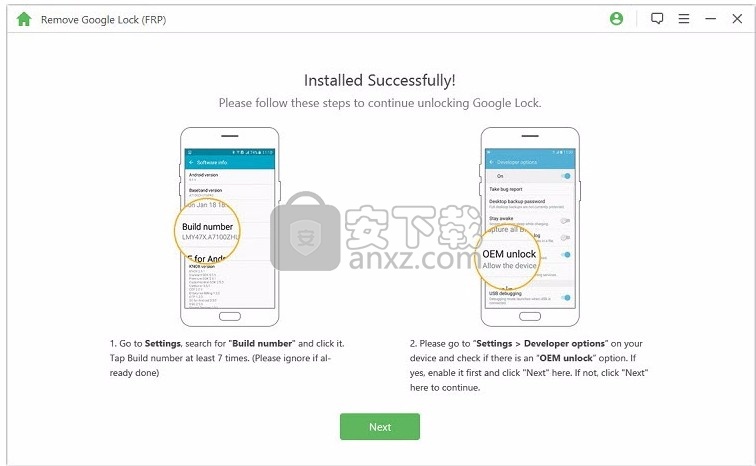 iMyFone LockWiper(Android密码恢复与密码工具)