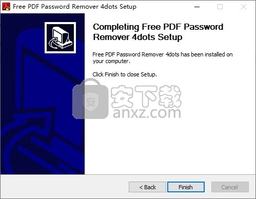 Free PDF Password Remover 4dots(PDF密码移除器)