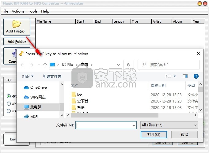 Magic RM RAM to MP3 Converter(RM/RAM转MP3转换器)