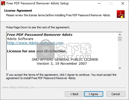 Free PDF Password Remover 4dots(PDF密码移除器)