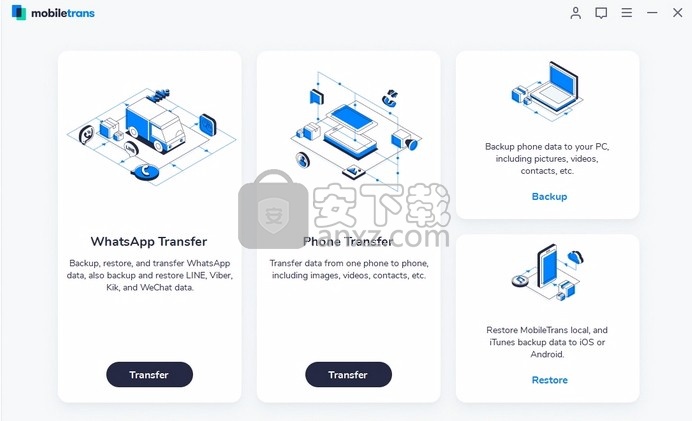 Wondershare MobileTrans(多功能数据传输与同步工具)