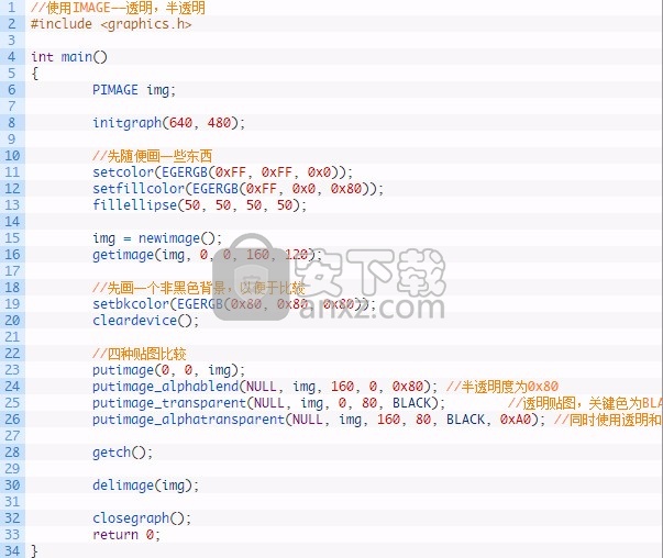 Easy Graphics Engine(简易绘图库)