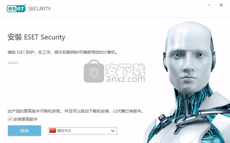 eset nod32杀毒软件