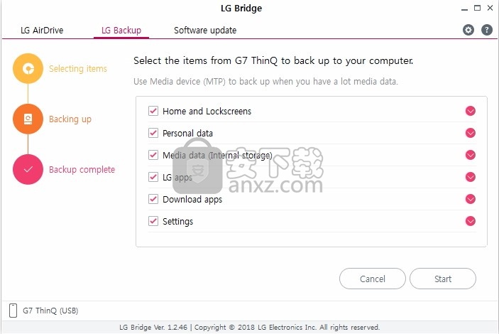 LG Bridge(PC/移动设备连接与数据管理工具)
