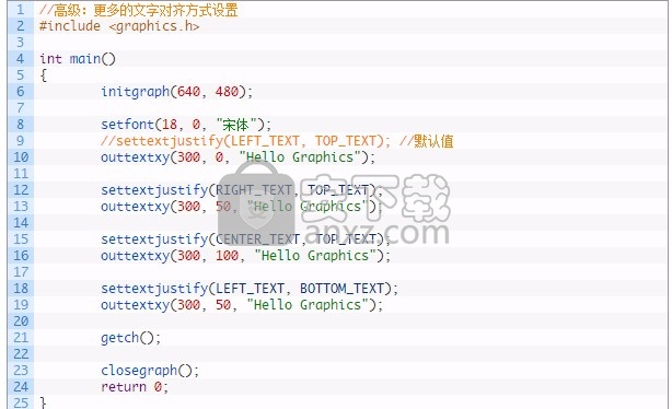 Easy Graphics Engine(简易绘图库)