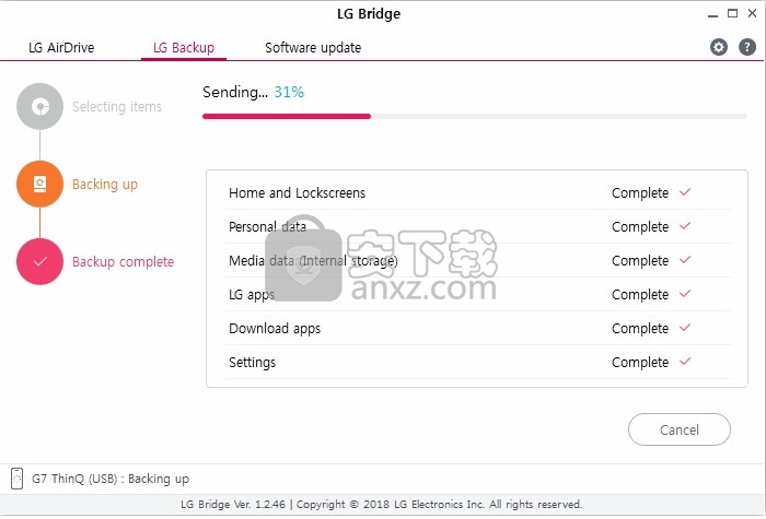 LG Bridge(PC/移动设备连接与数据管理工具)