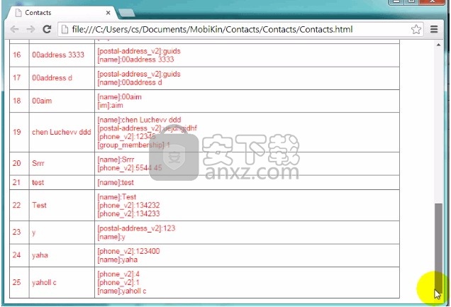 MobiKin Transfer for Mobile(多功能数据传输工具)