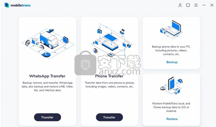 Wondershare MobileTrans(多功能数据传输与同步工具)