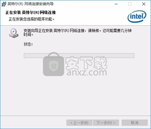 Intel Network Adapter Driver(英特尔网络适配器驱动器)