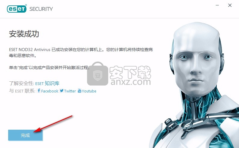 eset nod32杀毒软件