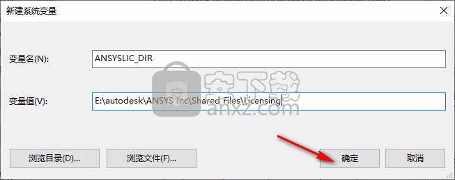 ansys discovery 2021 R1