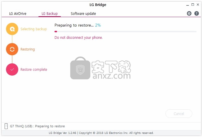 LG Bridge(PC/移动设备连接与数据管理工具)