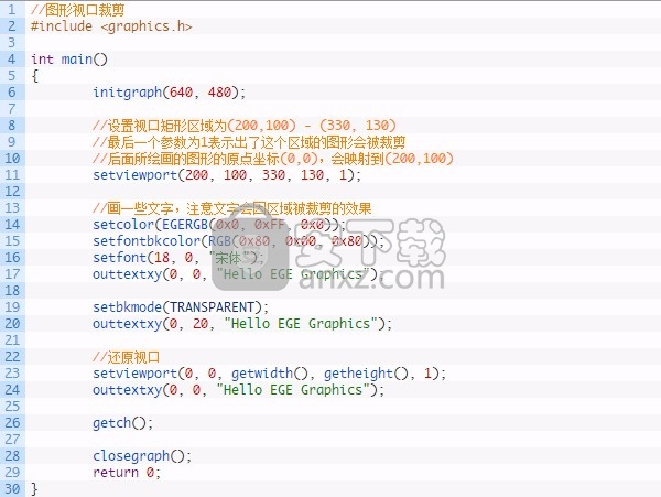 Easy Graphics Engine(简易绘图库)